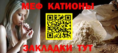 гидропоника Гусев