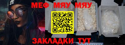 герыч Гусь-Хрустальный