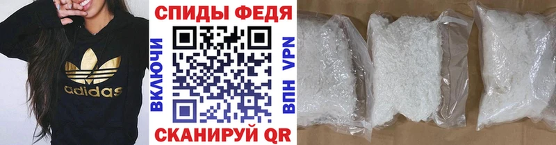 Первитин Methamphetamine  Заречный 
