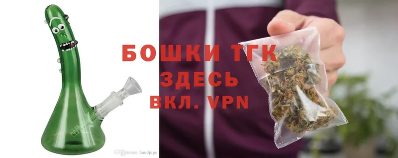 Канабис Ganja  как найти наркотики  Заречный 